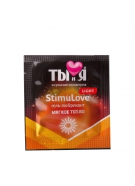 Разогревающий гель-лубрикант Stimulove Light в одноразовой упаковке - 4 гр. - Биоритм - купить с доставкой в Костроме