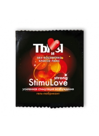 Разогревающий гель-лубрикант Stimulove Strong в одноразовой упаковке - 4 гр. - Биоритм - купить с доставкой в Костроме