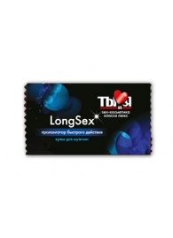 Пролонгирующий крем LongSex в одноразовой упаковке - 1,5 гр. - Биоритм - купить с доставкой в Костроме