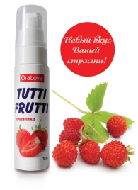 Гель-смазка Tutti-frutti с земляничным вкусом - 30 гр. - Биоритм - купить с доставкой в Костроме