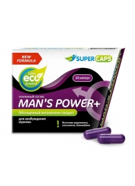 Возбуждающее средство для мужчин Mans Power plus - 10 капсул (0,35 гр.) +1 в подарок - SuperCaps - купить с доставкой в Костроме