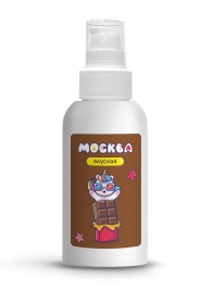 Универсальная смазка с ароматом шоколада  Москва Вкусная  - 100 мл. - Москва - купить с доставкой в Костроме