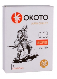 Презервативы с точками OKOTO Dotted - 3 шт. - Sitabella - купить с доставкой в Костроме