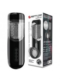 Автоматический мастурбатор-вагина Lorelei - Baile - в Костроме купить с доставкой