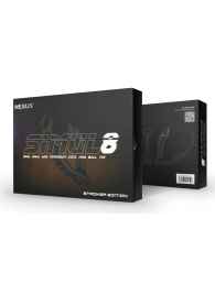 Черный вибромассажер простаты Nexus Simul8 Stroker Edition с кольцами для пениса и мошонки - Nexus Range - в Костроме купить с доставкой