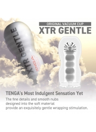 Мастурбатор Original Vacuum Cup Extra Gentle - Tenga - в Костроме купить с доставкой