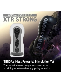Мастурбатор Original Vacuum Cup Extra Strong - Tenga - в Костроме купить с доставкой