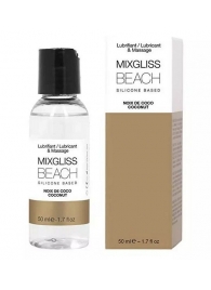 Смазка на силиконовой основе Mixgliss Beach - 50 мл. - Mixgliss - купить с доставкой в Костроме