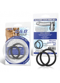 Набор из двух черных силиконовых колец разного диаметра SILICONE COCK RING SET - BlueLine - в Костроме купить с доставкой