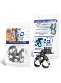 Разделитель мошонки из искусственной кожи на клепках 8 STYLE BALL DIVIDER - BlueLine - купить с доставкой в Костроме