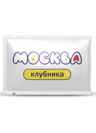 Универсальная смазка с ароматом клубники  Москва Вкусная  - 10 мл. - Москва - купить с доставкой в Костроме