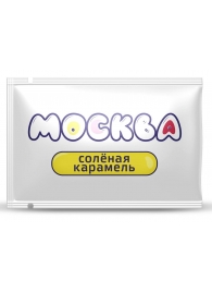Универсальная смазка с ароматом солёной карамели  Москва Вкусная  - 10 мл. - Москва - купить с доставкой в Костроме