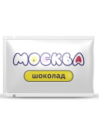 Универсальная смазка с ароматом шоколада  Москва Вкусная  - 10 мл. - Москва - купить с доставкой в Костроме