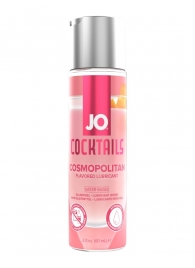 Вкусовой лубрикант на водной основе JO Cocktails Cosmopolitan - 60 мл. - System JO - купить с доставкой в Костроме