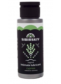 Интимный лубрикант на водной основе SIBIRSKIY с ароматом кипариса - 100 мл. - Sibirskiy - купить с доставкой в Костроме