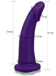 Фиолетовая гладкая изогнутая насадка-плаг - 14,7 см. - LOVETOY (А-Полимер) - купить с доставкой в Костроме