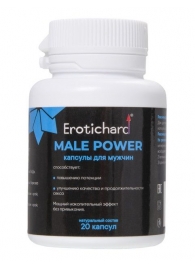 Капсулы для мужчин Erotichard male power - 20 капсул (0,370 гр.) - Erotic Hard - купить с доставкой в Костроме