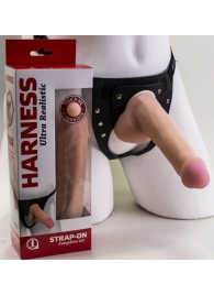 Страпон Harness из двух предметов: трусики с плугом и насадка-фаллос - 17 см. - LOVETOY (А-Полимер) - купить с доставкой в Костроме