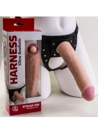Страпон Харнесс в подарочной упаковке - 21 см. - LOVETOY (А-Полимер) - купить с доставкой в Костроме