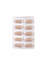 Капсулы для мужчин для повышения либидо Erotist SEX DRIVE - 10 капсул (500 мг.) - Erotist Libido Booster - купить с доставкой в Костроме