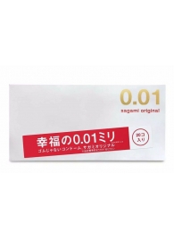 Ультратонкие презервативы Sagami Original 0.01 - 20 шт. - Sagami - купить с доставкой в Костроме