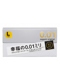 Презервативы Sagami Original 0.02 L-size увеличенного размера - 5 шт. - Sagami - купить с доставкой в Костроме