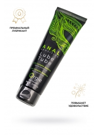 Анальный лубрикант на гибридной основе ORGIE Lube Tube Anal Sensitive с гиауроновой кислотой - 100 мл. - ORGIE - купить с доставкой в Костроме