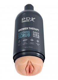 Телесный мастурбатор-вагина Shower Therapy Soothing Scrub - Pipedream - в Костроме купить с доставкой