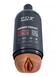 Мастурбатор-вагина цвета карамели Shower Therapy Soothing Scrub - Pipedream - в Костроме купить с доставкой