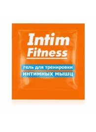 Саше геля для тренировки интимных мышц Intim Fitness - 4 гр. - Биоритм - купить с доставкой в Костроме