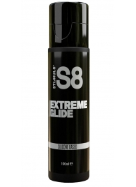 Лубрикант на силиконовой основе S8 Silicon Extreme Glide - 100 мл. - Stimul8 - купить с доставкой в Костроме