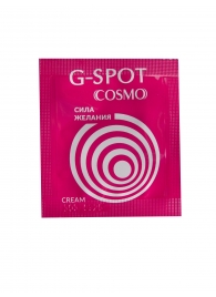 Стимулирующий интимный крем для женщин Cosmo G-spot - 2 гр. - Биоритм - купить с доставкой в Костроме