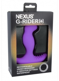 Фиолетовый вибромассажер простаты Nexus G-Rider+ - 12,6 см. - Nexus Range - в Костроме купить с доставкой