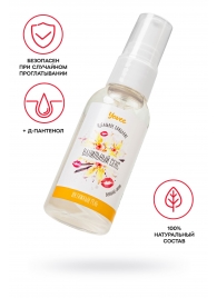 Съедобная гель-смазка Yovee «Ванильный секс» с Д-пантенолом и вкусом ванильных сливок - 50 мл. - ToyFa - купить с доставкой в Костроме
