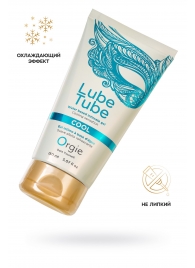 Интимный гель на водной основе Lube Tube Cool с охлаждающим эффектом - 150 мл. - ORGIE - купить с доставкой в Костроме