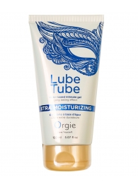 Интимный гель на водной основе Lube Tube Xtra Moisturizing с увлажняющим эффектом - 150 мл. - ORGIE - купить с доставкой в Костроме