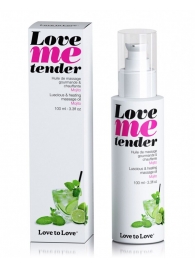 Съедобное согревающее массажное масло Love Me Tender Mojito с ароматом мохито - 100 мл. - Love to Love - купить с доставкой в Костроме
