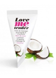 Съедобное согревающее массажное масло Love Me Tender Cocos с ароматом кокоса - 10 мл. - Love to Love - купить с доставкой в Костроме