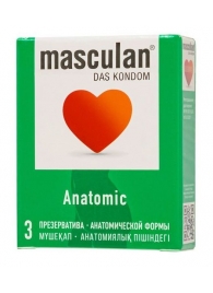 Презервативы анатомической формы Masculan Anatomic - 3 шт. - Masculan - купить с доставкой в Костроме