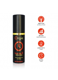 Спрей для продления эрекции Orgie Time Lag 2 - 10 мл. - ORGIE - купить с доставкой в Костроме
