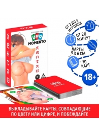 Эротическая карточная игра «UMO MOMENTO. Хентай» - Сима-Ленд - купить с доставкой в Костроме