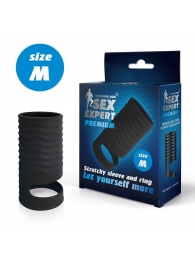 Черная открытая насадка на пенис с кольцом для мошонки size M - 7,9 см. - Sex Expert - в Костроме купить с доставкой
