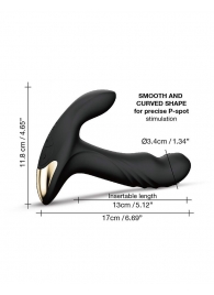 Черный вибромассажер простаты Multi P-Joy с 3 моторами - Dorcel - в Костроме купить с доставкой