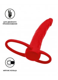 Красная насадка на пенис для двойного проникновения Black Red - 16,5 см. - ToyFa - купить с доставкой в Костроме