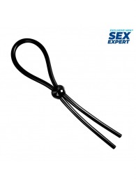 Черное силиконовое лассо с шариком для утяжки - Sex Expert - в Костроме купить с доставкой