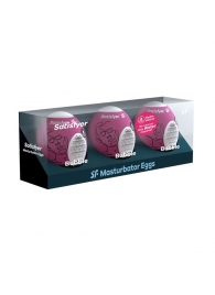 Набор из 3 мастурбаторов-яиц Satisfyer Bubble - Satisfyer - в Костроме купить с доставкой