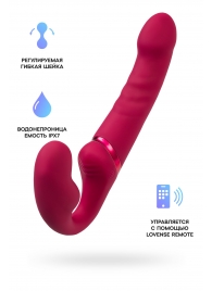 Малиновый безремневой страпон Lapis - 23 см. - Lovense - купить с доставкой в Костроме