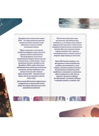 Метафорические ассоциативные карты «Моё Одиночество» - Сима-Ленд - купить с доставкой в Костроме