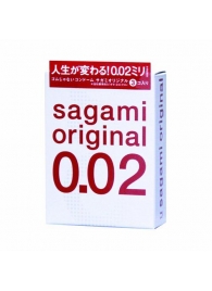 Ультратонкие презервативы Sagami Original - 3 шт. - Sagami - купить с доставкой в Костроме