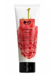Лубрикант на водной основе OYO Aroma Gel Raspberry с ароматом малины - 75 мл. - OYO - купить с доставкой в Костроме